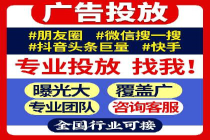 竞品分析在sem账户竞价运营中的应用案例